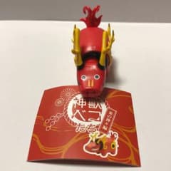 神獣ベコたち 東の神々編「キリンベコ」単体のサムネイル