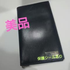 FENDI　フェンディ　長財布　ブラック　正規品　美品のサムネイル