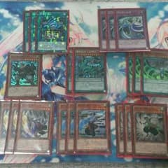 遊戯王 妖仙獣 パーツのサムネイル