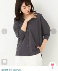 おまちゃ♡様専用☆アパートバイローリーズ☆シャツのサムネイル