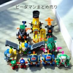 m86279375495_1.jpg?1746507075