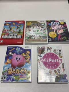 Wii ソフト 5本セット まとめ売りのサムネイル