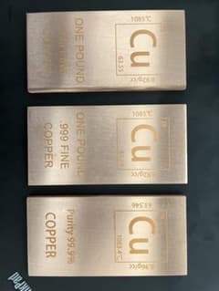 純度保証】純銅バー 地金 インゴッド1ポンドインゴット 3本セット