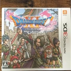 ドラゴンクエスト11 過ぎ去りし時を求めてのサムネイル
