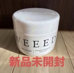 WEEED スクラブのサムネイル