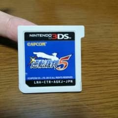 3ds 逆転裁判5ソフトのみのサムネイル