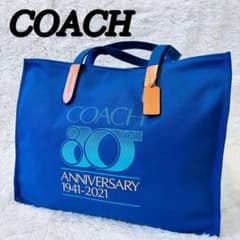 COACH コーチ80thアニバーサリー トートバッグ キャンバス ブルー 青紺 