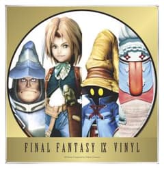新品未開封 FINAL FANTASY IX VINYL 2LP 新品未開封 FINAL FANTASY IX VINYL 2LP - メルカリ