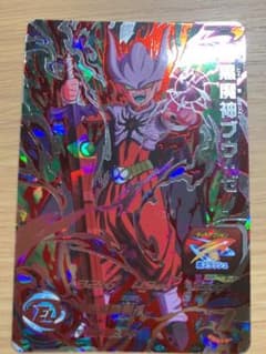 スーパードラゴンボールヒーローズのサムネイル