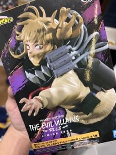 僕のヒーローアカデミア トガヒミコ　THE EVIL VILLAINS PLUSのサムネイル