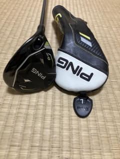 PING G430 MAX 7Wフェアウェイウッド pingtour2.065S - メルカリ