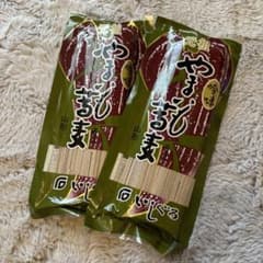 ご当地グルメ　山形県　いしぐろ　元祖やまいも蕎麦　250g×2袋のサムネイル