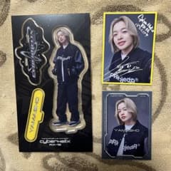 ランペ CyberHelix サイヘリ アクスタ フォトカード セット 山本彰吾のサムネイル