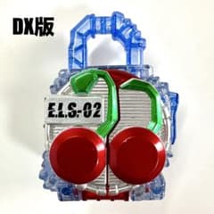 가면 라이더 갑옷 DX 체리 에너지 록 시드