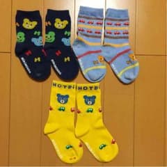 新品含ミキハウス☆ホットビくま靴下 3足組 13〜15cm 14のサムネイル