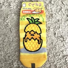 ぐでたま 靴下のサムネイル