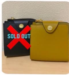 Legato Largo 折り財布 マスタードイエローのサムネイル