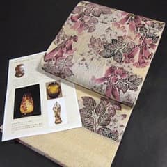 新品 西陣織袋帯【綿芯御仕立付】エミール・ガレの意匠をモチーフに
