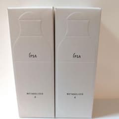 イプサ ME4 化粧液 メタボライザー ×2個 新品 未開封 - メルカリ
