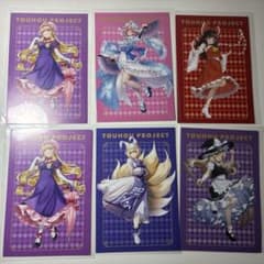 東方Project アニメイトフェア ポストカード 6枚セットのサムネイル