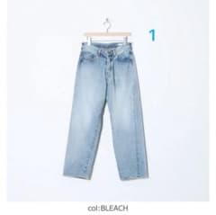 【最終値下】COMOLI 23SS 5P デニム BLEACH サイズ1のサムネイル