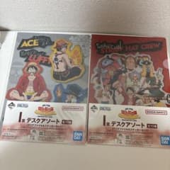 이치 반 쿠지 원피스 MONKEY.D.LUFFY 데스크 어소트 2 점 세트