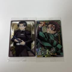 鬼滅の刃ウエハース10 竈門炭治郎(SR)＆ 村田(N) 2枚セットのサムネイル