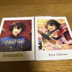 ヨッコ様専用(凛月&真緒ぱしゃっつ)のサムネイル