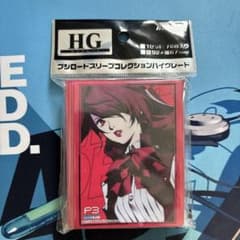 ブシロードスリーブ ペルソナ3 リロード 桐条美鶴 Part.2