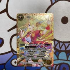 シャイニングソング レイオーバのサムネイル