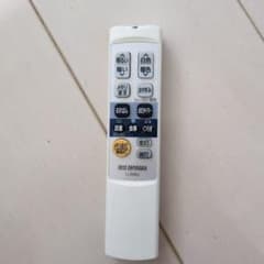 はにゅ様売約品 IRIS OHYAMA CL-RMS2 リモコンのサムネイル