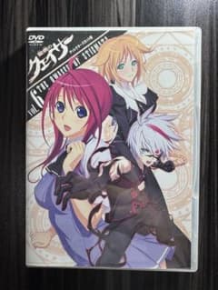 DVD】聖痕のクェイサー ディレクターズカット版 Vol.6 - メルカリ