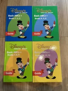 DWE マザーズガイド ディズニー英語システムのサムネイル