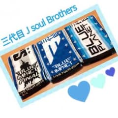 バラ売り可☆三代目マフラータオルのサムネイル