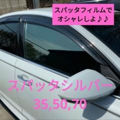 m86284214545_1.jpg?1745995314