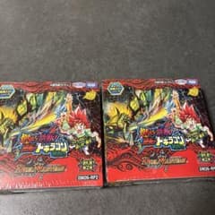 デュエルマスターズ 燃えろ禁断龍！ 2BOX - メルカリ