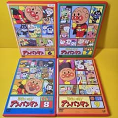 新品ケース交換済 それいけ！アンパンマン『'11』6.7.8.9巻 DVD4巻セ