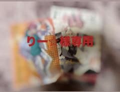 多聞くん今どっち！？ ファンクラブ会報 イラスト集 ポストカード クリアファイルのサムネイル