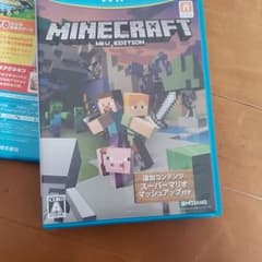 MINECRAFT: Wii U EDITION　ケースのみのサムネイル