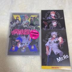 힙 마이 CD