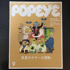 ポパイとオリーブ様 リクエスト 3点 まとめ商品 はち様 リクエスト 2点 まとめ商品 - メルカリ