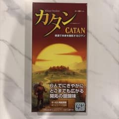 カタン 5-6人用拡張版 ボードゲームのサムネイル