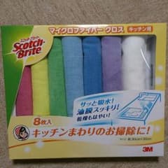 スコッチブライトのサムネイル