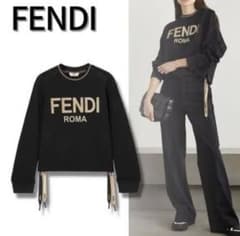 入手困難！FENDIトレーナー！のサムネイル