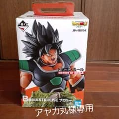 ドラゴンボール　 一番くじ　 B賞　黒髪ブロリー　フィギュアのサムネイル