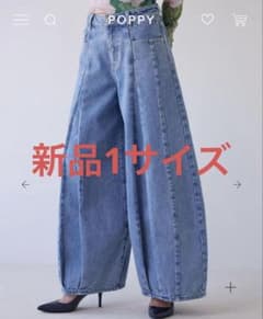 poppy tokyo PLEATED BALLOON DENIM PANTS - メルカリ