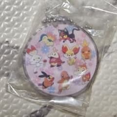 【未開封】ポケモン　30周年　ほのおタイプ　キーホルダー　すかいらーくコラボ