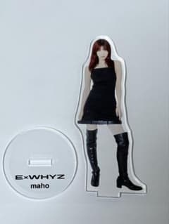 ExWHYZ maho アクスタセット ExWHYZ maho アクリルスタンド - メルカリ