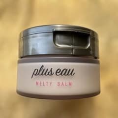 plus eau MELTY BALM ヘアバームのサムネイル