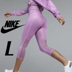 新品 NIKE ナイキ 定価7150円 Lサイズ タイツ スポーツタイツのサムネイル